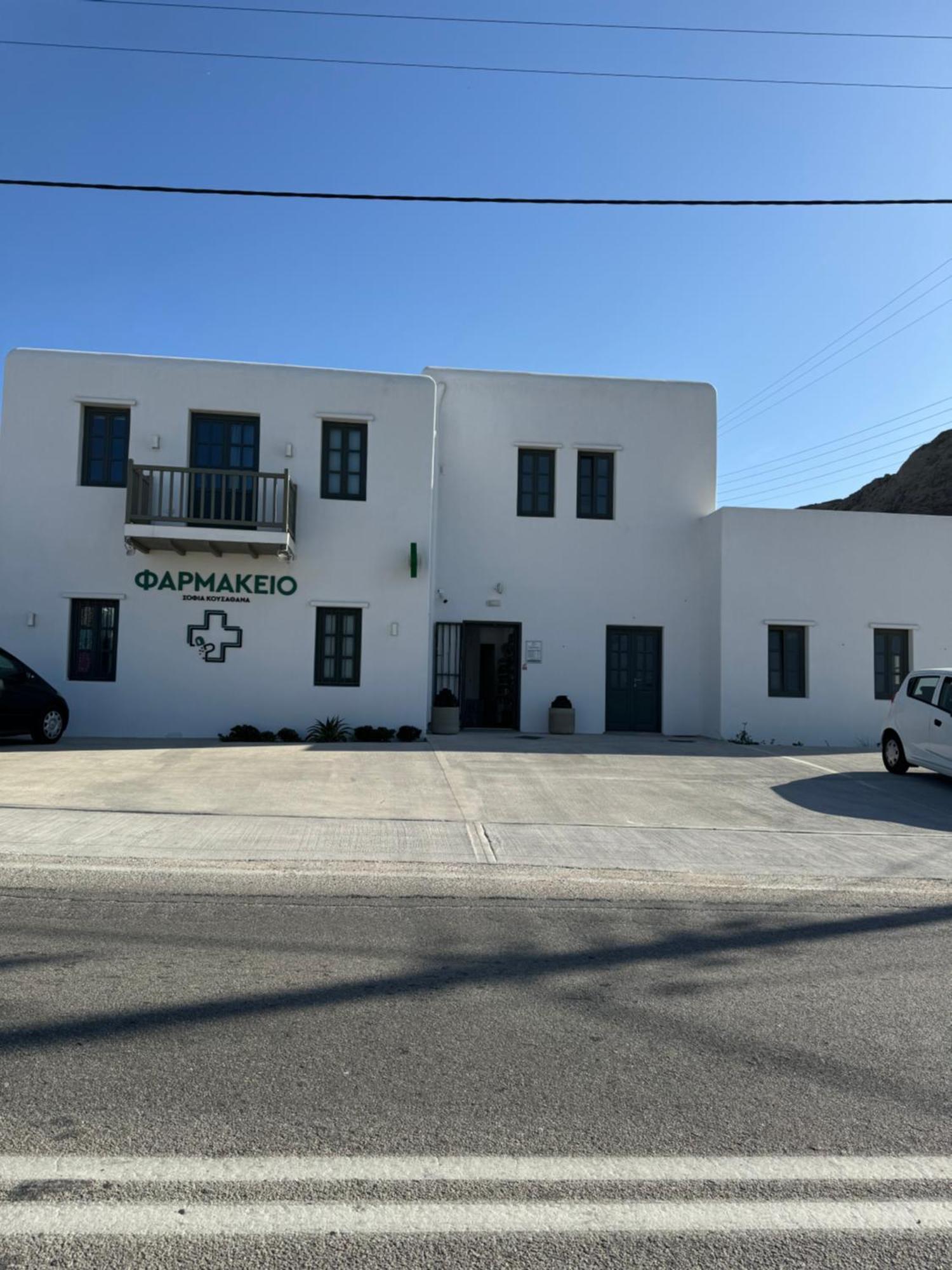My Inner Mykonos Apartment Ano Mera Exterior photo